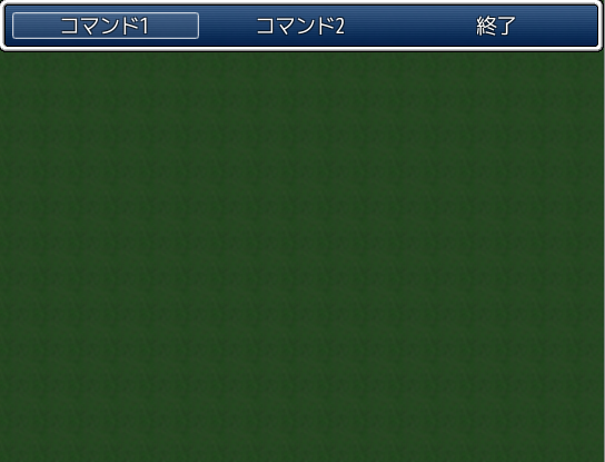 f:id:rinne_grid2_1:20150930081917p:plain f:id:rinne_grid2_1:20150930081917p:plain