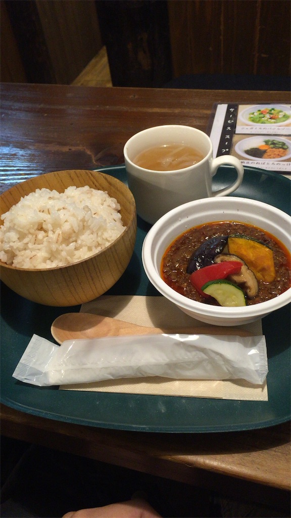 f:id:rinono4:20151210203132j:image f:id:rinono4:20151210203132j:image