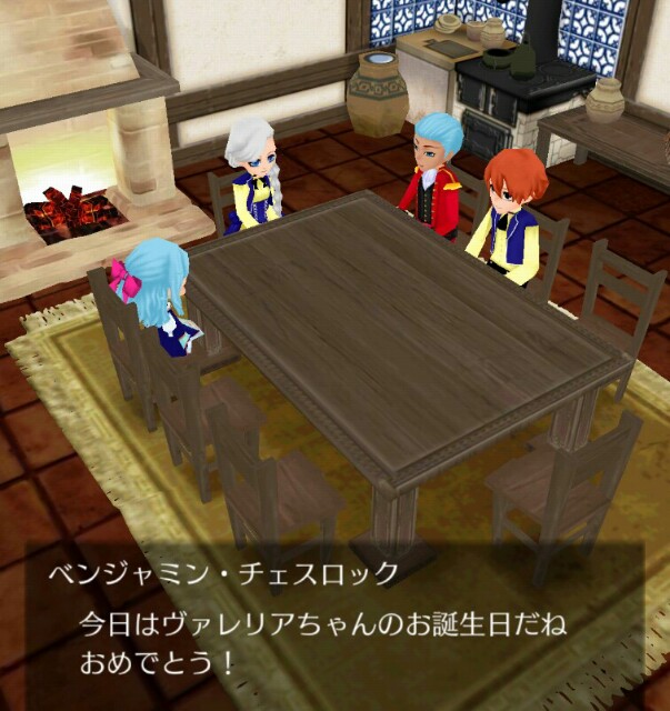 f:id:rio-m:20160316172119j:image f:id:rio-m:20160316172119j:image