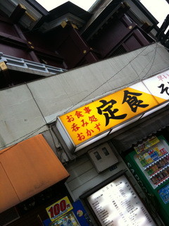 f:id:rioysd:20091216142028j:image