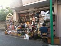 f:id:rioysd:20100606175237j:image