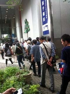 f:id:rioysd:20110831105635j:image f:id:rioysd:20110831105635j:image