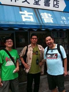 f:id:rioysd:20110831163114j:image f:id:rioysd:20110831163114j:image