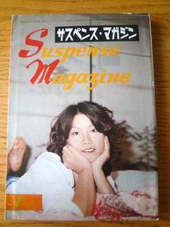 f:id:rioysd:20110901084007j:image f:id:rioysd:20110901084007j:image