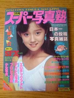 f:id:rioysd:20110901084048j:image f:id:rioysd:20110901084048j:image