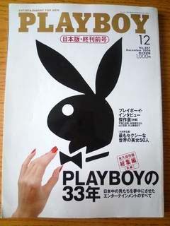 f:id:rioysd:20110901084130j:image f:id:rioysd:20110901084130j:image