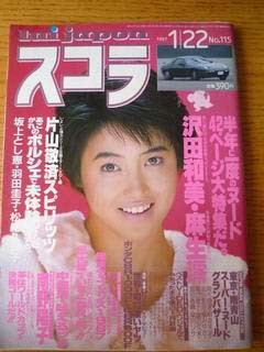 f:id:rioysd:20110901084204j:image f:id:rioysd:20110901084204j:image