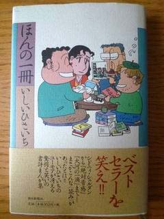 f:id:rioysd:20110901084218j:image f:id:rioysd:20110901084218j:image