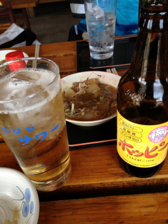 f:id:rioysd:20130429141755j:plain f:id:rioysd:20130429141755j:plain