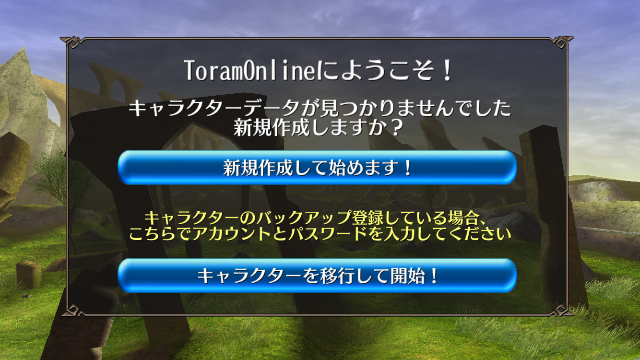 f:id:ririo08:20150712223221p:image f:id:ririo08:20150712223221p:image