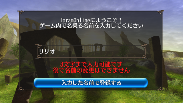 f:id:ririo08:20150712223411p:image f:id:ririo08:20150712223411p:image