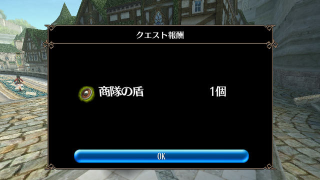 f:id:ririo08:20150712225032p:image f:id:ririo08:20150712225032p:image