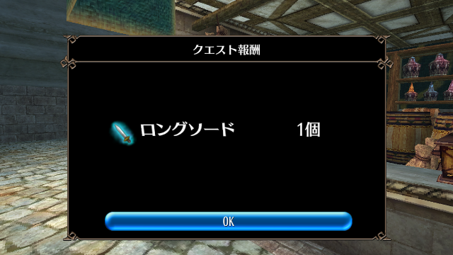 f:id:ririo08:20150712225401p:image f:id:ririo08:20150712225401p:image
