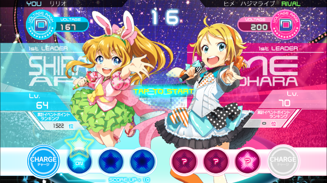 f:id:ririo08:20150713074202p:image f:id:ririo08:20150713074202p:image
