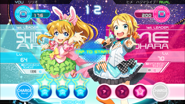 f:id:ririo08:20150713074906p:image f:id:ririo08:20150713074906p:image