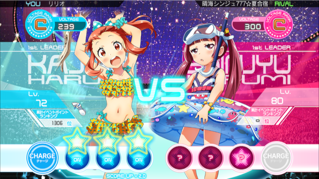 f:id:ririo08:20150803002447p:image f:id:ririo08:20150803002447p:image