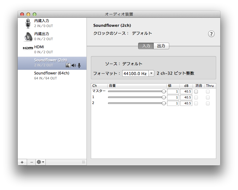 f:id:riripstep:20130818151511p:plain f:id:riripstep:20130818151511p:plain