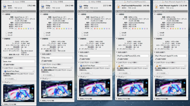 f:id:riripstep:20130818161700p:plain f:id:riripstep:20130818161700p:plain