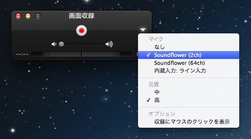 f:id:riripstep:20130818165500p:plain f:id:riripstep:20130818165500p:plain