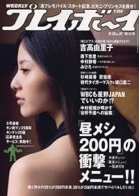 f:id:risacchi:20080904121605j:image