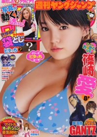 f:id:risacchi:20090220220444j:image