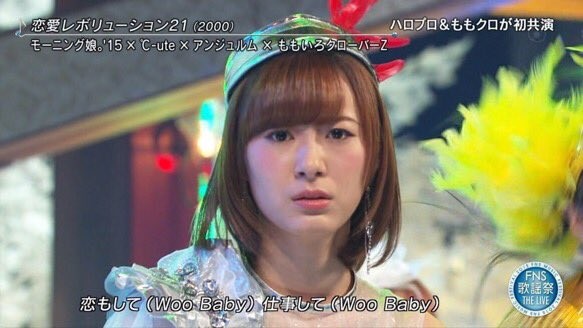 f:id:risacchi:20151217005609j:plain