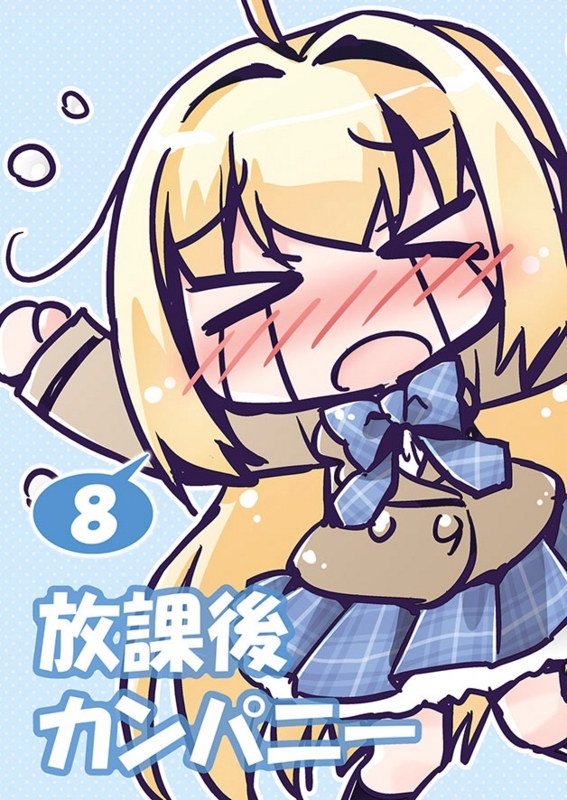 f:id:rising_horse:20140814003633j:image:w360 f:id:rising_horse:20140814003633j:image:w360