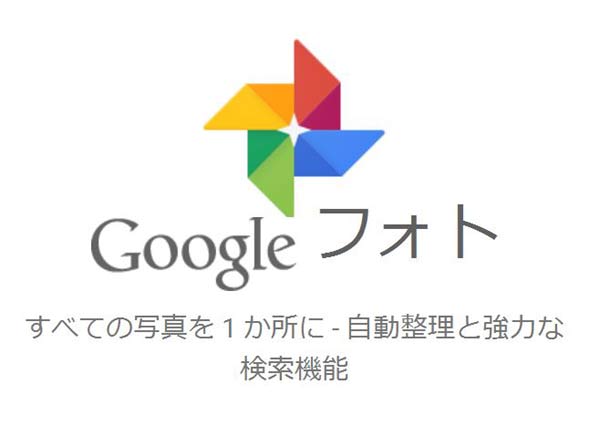 f:id:risingsuns:20160103163748j:plain