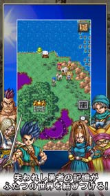 f:id:risingsuns:20160103170013j:plain