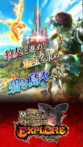 f:id:risingsuns:20160103170600j:plain