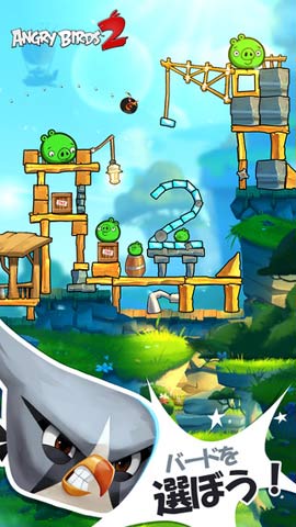 f:id:risingsuns:20160103170855j:plain