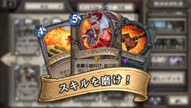 f:id:risingsuns:20160103171516j:plain