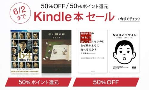 f:id:risingsuns:20160602141128j:plain