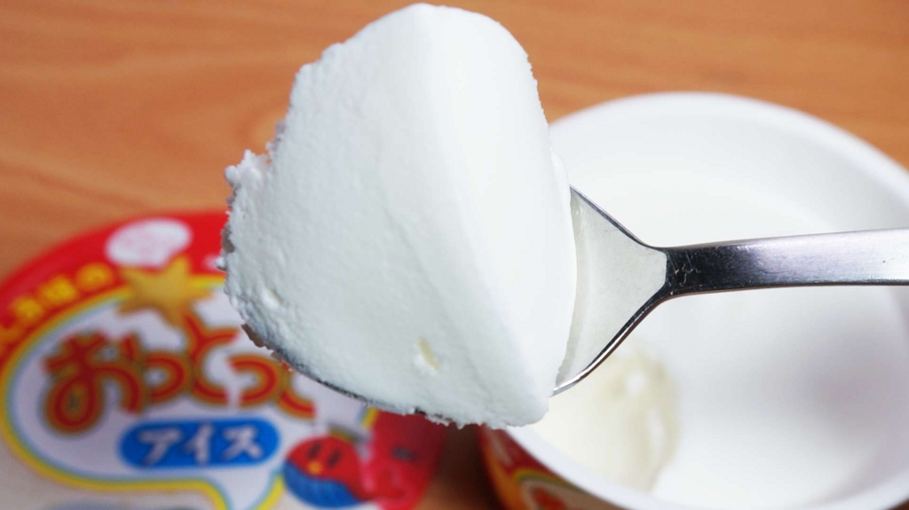 f:id:risingsuns:20160607171018j:plain