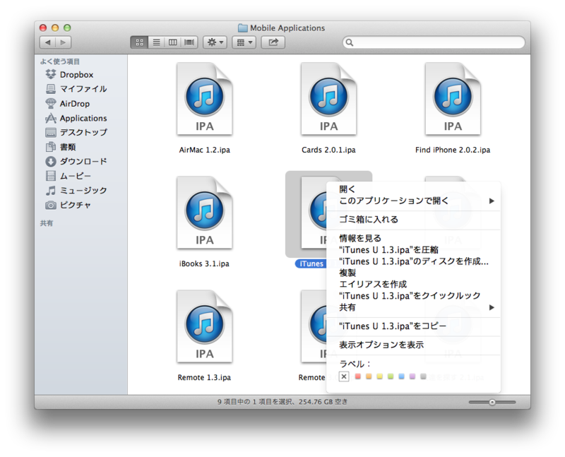 f:id:risonah:20130331213722p:plain f:id:risonah:20130331213722p:plain