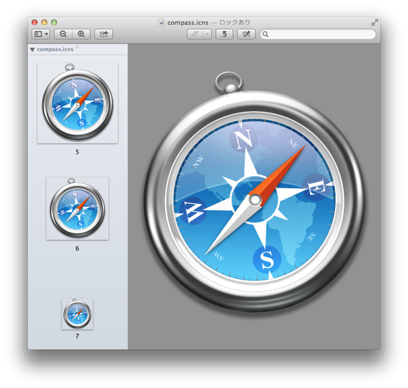 f:id:risonah:20130402101418p:plain f:id:risonah:20130402101418p:plain