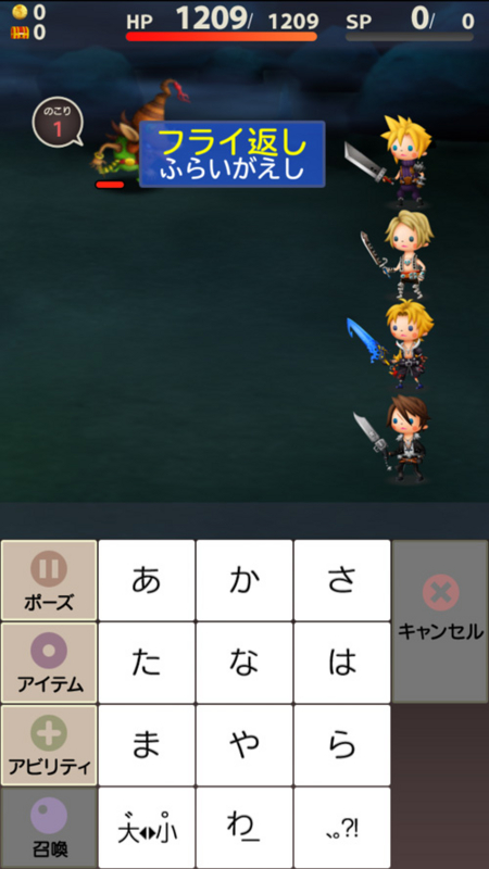 f:id:ritaros:20140924214937j:plain f:id:ritaros:20140924214937j:plain