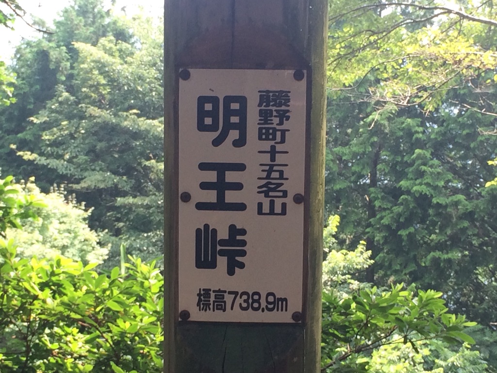 f:id:ritsco:20150801213948j:image f:id:ritsco:20150801213948j:image