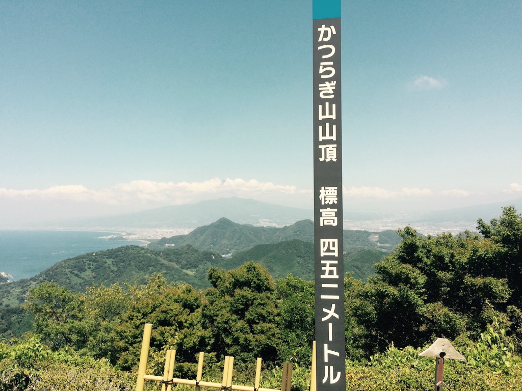 f:id:ritsco:20150809230558j:image f:id:ritsco:20150809230558j:image