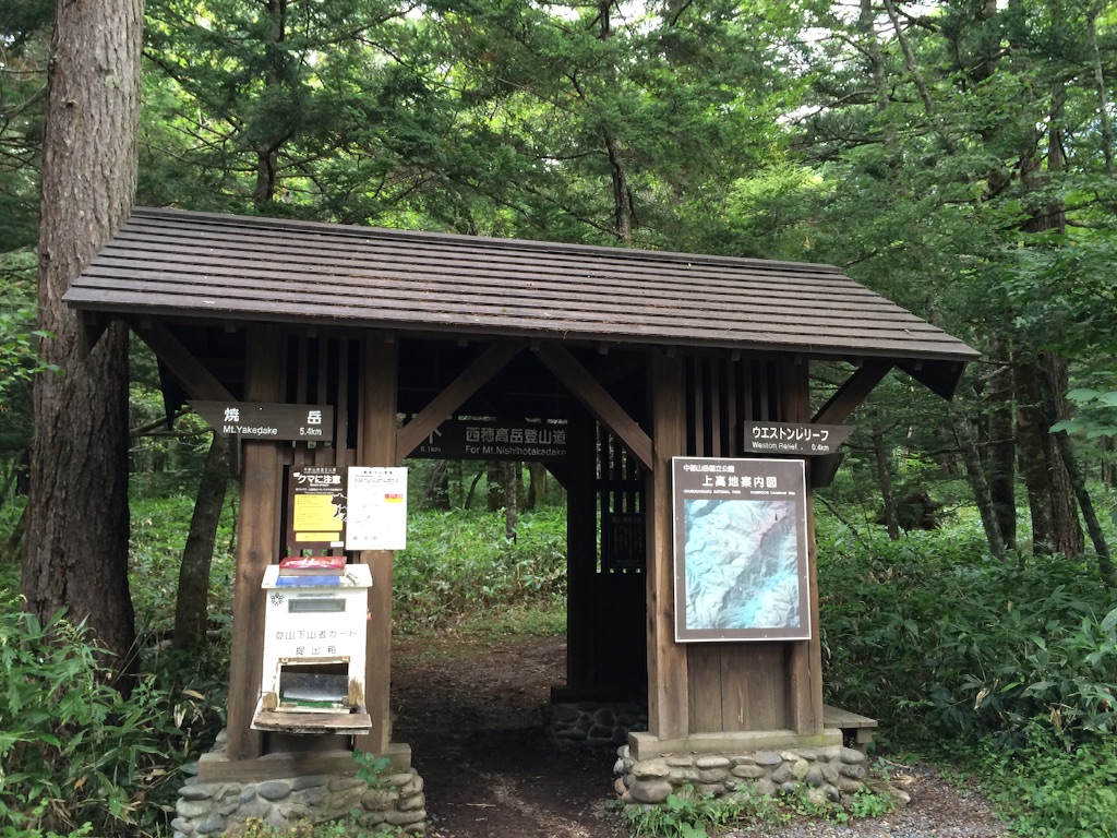 f:id:ritsco:20150921111054j:image f:id:ritsco:20150921111054j:image
