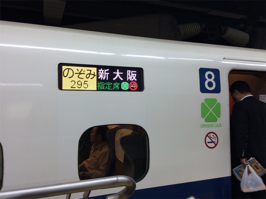 f:id:ritsco:20151123202645j:image f:id:ritsco:20151123202645j:image