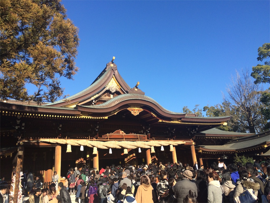 f:id:ritsco:20160110204114j:image f:id:ritsco:20160110204114j:image