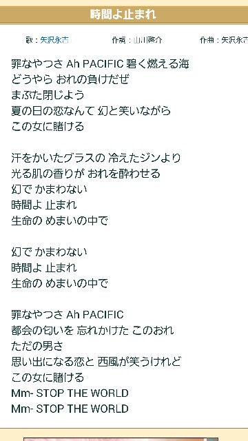 f:id:rittci:20150119171515j:image f:id:rittci:20150119171515j:image