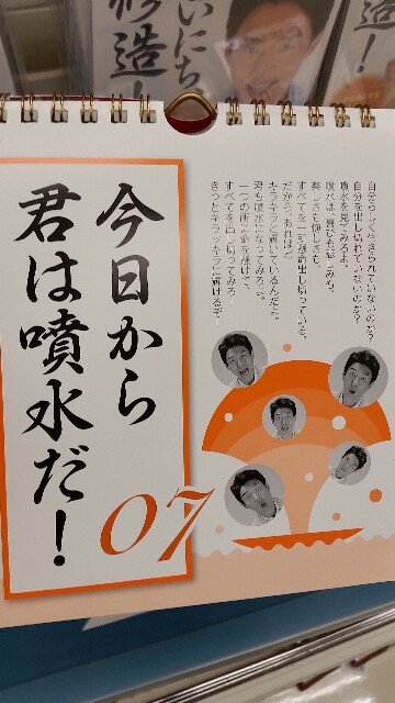 f:id:rittci:20150202211009j:image f:id:rittci:20150202211009j:image