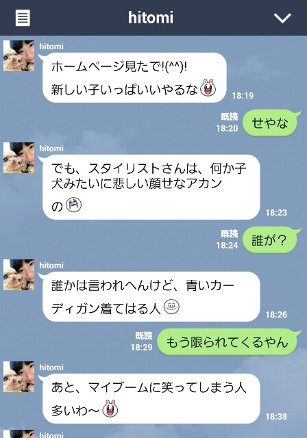 f:id:rittci:20150413222605j:image f:id:rittci:20150413222605j:image
