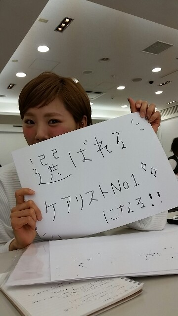 f:id:rittci:20150505223614j:image f:id:rittci:20150505223614j:image