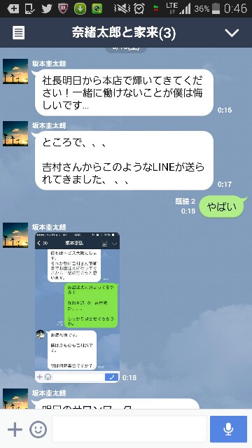 f:id:rittci:20150530004632j:image f:id:rittci:20150530004632j:image