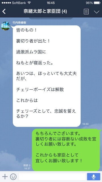f:id:rittci:20150530005544j:image f:id:rittci:20150530005544j:image