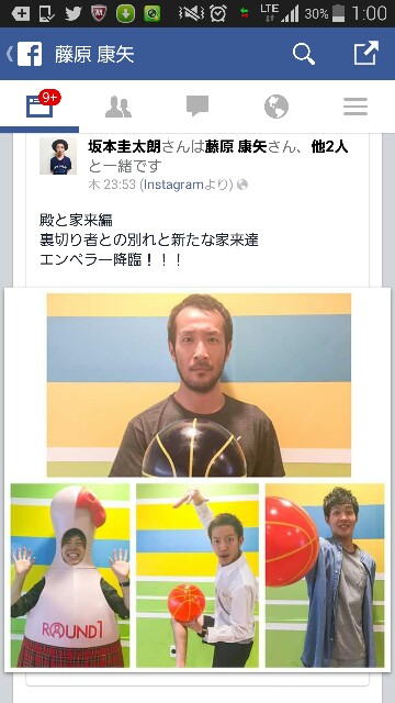 f:id:rittci:20150530010045j:image f:id:rittci:20150530010045j:image
