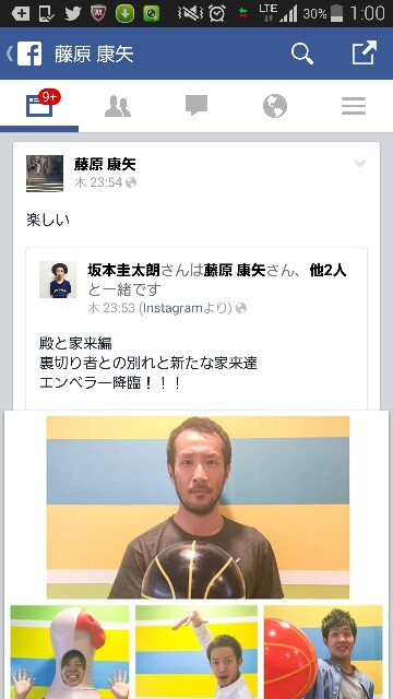 f:id:rittci:20150530010104j:image f:id:rittci:20150530010104j:image